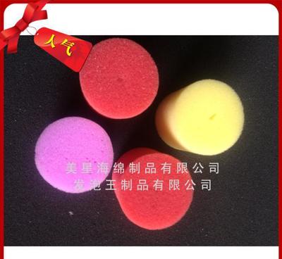 【厂家生产 支持在线订单 圆形海面 海绵包装 纳米海绵】价格_厂家_图片 -